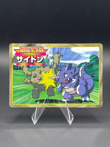 Rhydon vs Graveler NO.112 Topsun Gold and Silver Japanese Pokemon Heavily Played