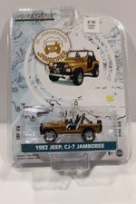 1982 Jeep CJ-7 "30th Anniversary Jamboree" 1:64 Model - Greenlight