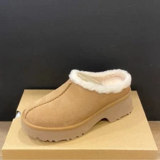 UGG Women's New Heights Sunwave Mustard Seed Clog Shoes Flats Multi Size NEW