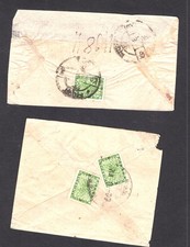 Nepal   2  covers