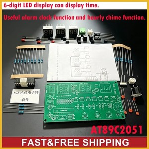 8051 MCU | eBay
