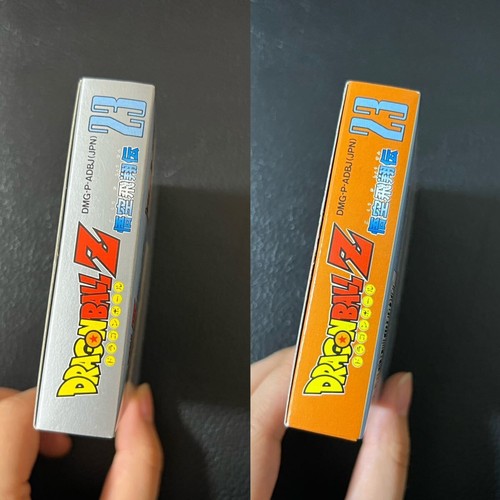 GB Dragon Ball Z Goku Hisouden Nintendo GameBoy Akira Toriyama Japan Game Rare - Picture 5 of 11