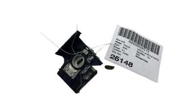   2023-2025 Toyota Prius Positive 12V Battery Lower Terminal Cover 82817-16530