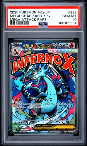 2025 POKEMON JPN MEGA DREAM EX MEGA ATTACK RARE #223 MEGA CHARIZARD X EX PSA 10