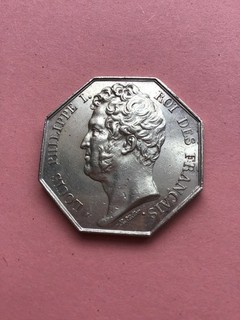 1 JETON ROYAL EN ARGENT LOUIS PHILIPPE CHAMBRE DE COMMERCE DU HAVRE