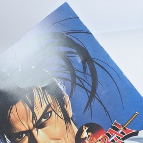 SAMURAI SHODOWN 2 Neo Geo CD 2604 nc