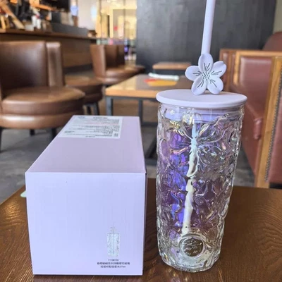 Starbucks 2026 China Twilight Sakura Embossed Glass Tumbler Straw Cups! Purple - Bild 1 von 4