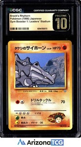 CGC Black Label | eBay