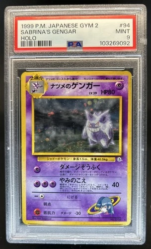 1999 Pokemon Challenge from Darkness JP Sabrina's Gengar Rare Holo #094 PSA 9