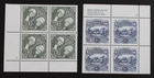 CKStamps: US Stamps Collection Scott#2591 2592 Block Mint NH OG