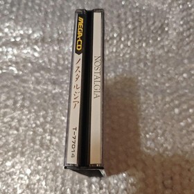 Mega CD Nostalgia 1907 Japan Q2