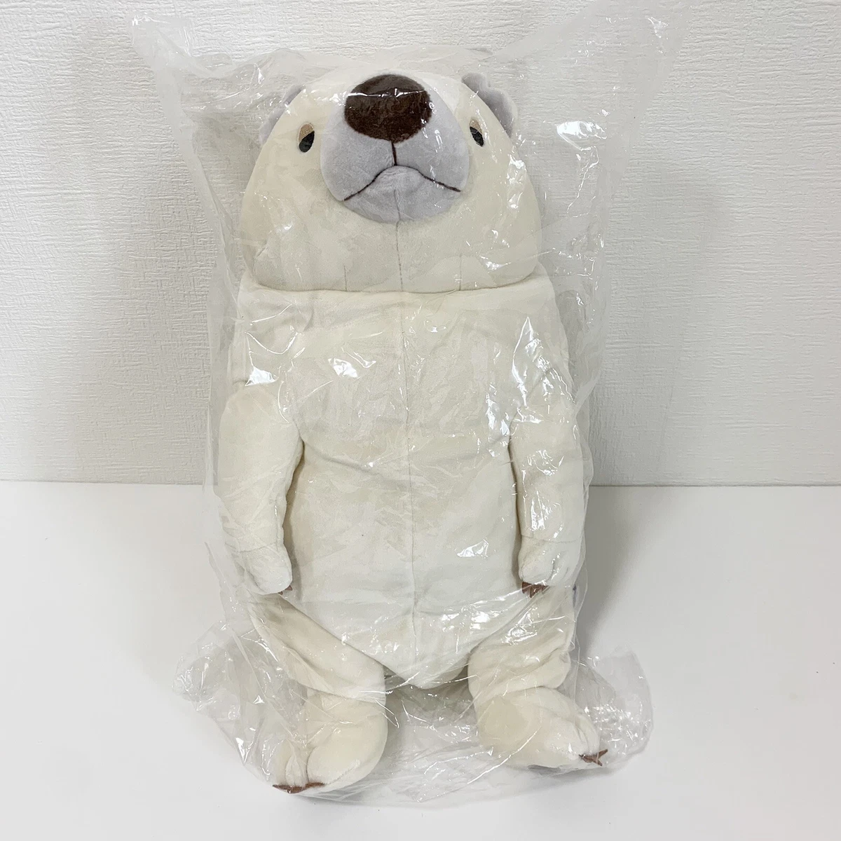 Kuma bear plush hotsell