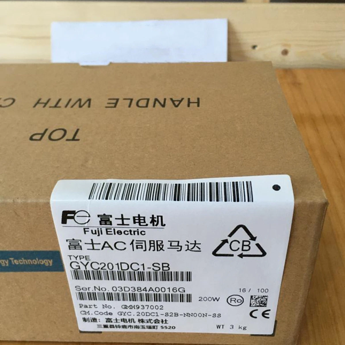 1PC New Fuji GYC201DC1-SB Servo Motor Expedited Shipping