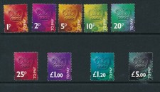 GB 1994 Postage Due SG D102-D110 MNH