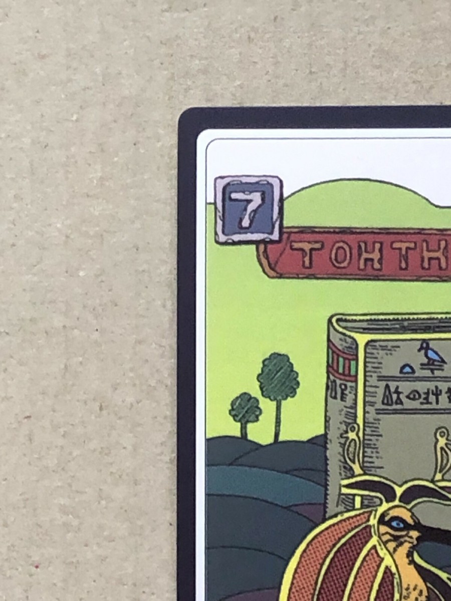 JOJO's Bizarre Adventure Stardust Crusaders Tarot Card 7 TOHTH