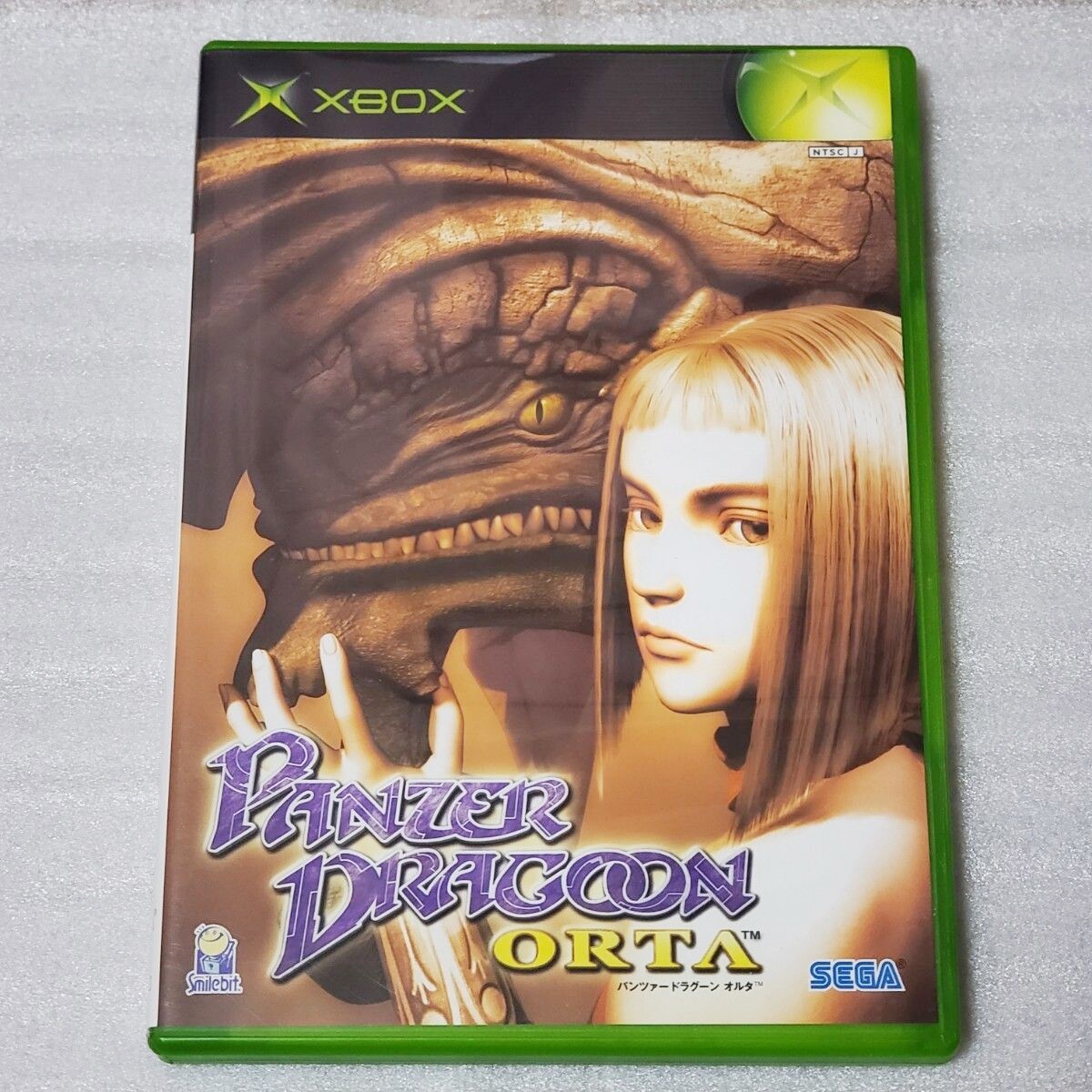 Panzer Dragoon ORTA Limited Edition Xbox Japan Complete CIB Import