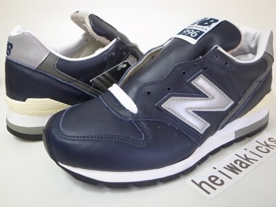 X*.様 ニューバランスM996NCB s-l400.jpg