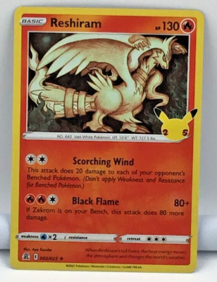 2021 Pokemon Trading Card Basic Reshiram 130 HP 002/025 | eBay