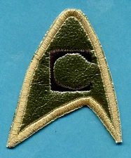 Classic TOS Star Trek "The Cage" style Security Patch  