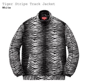 supreme scatter ringer