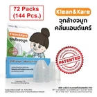 Nose Wash Clean Nasal Irrigation Adaptors Klean Kare 72 boxes 144 Pcs