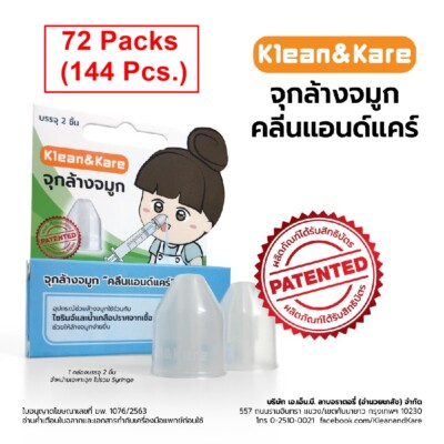 Nose Wash Clean Nasal Irrigation Adaptors Klean Kare 72 boxes 144 Pcs 