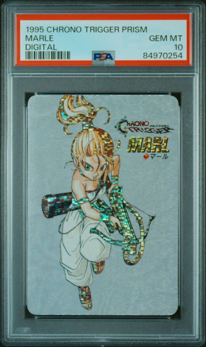 PSA10 Marl Digital Prism Rare Chrono Trigger Chrono Trigger PSA10 Marl Digital Prism Rare Chrono Trigger Chrono Trigger