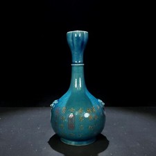 8.8"Chinese Antique Porcelain Five Dynasties and Ten Kingdoms Slender Gold Vases