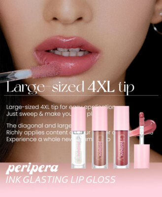 [Peripera] Ink Glasting Lip Gloss 5 Colors, GIFT, US Seller, Fast Ship
