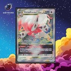 Carte Pokémon Zoroark de Hisui Vstar 147/196  Epée & Bouclier Origine Perdue FR