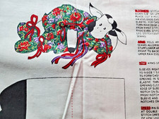 Wamsutta "Noel the Christmas Cow" Cut  Sew Fabric Panel