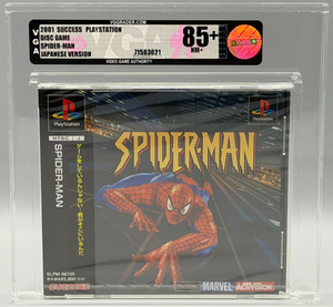 Spiderman Ps1 | eBay