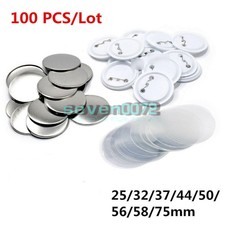 100PC/Lot Blank Pin Button Parts Supplies for Badge DIY Making Machine 37-75mm