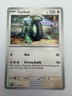 #157/182 Cyclizar Normal Uncommon - Pokémon TCG SV04: Paradox Rift English NM