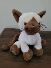 Ganz Webkinz Siamese Kitty Cat Plush Toy Tan Brown Stuffed Animal HM160 No Code