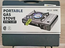 Hello Home Portable Butane Gas Stove Single Burner With Hard Case, New