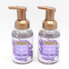 Love Beauty and Planet Foaming Hand Wash Lavender  Chamomile 8 oz Pack of 2
