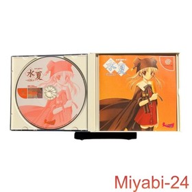 TAITO Suika Dreamcast Game with Drama CD - Used, Excellent Condition