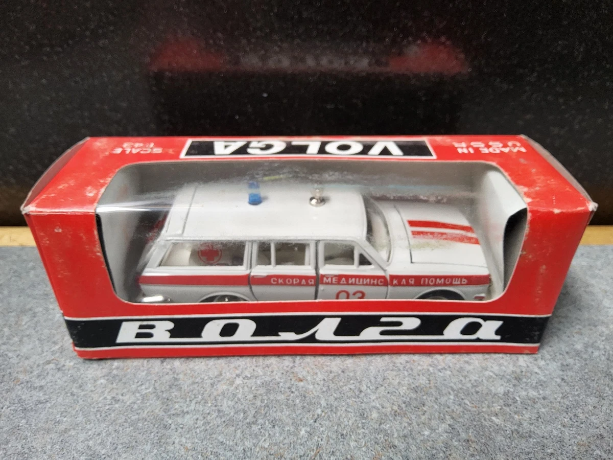 Volga 1:43 Diecast & Toy Vehicles for sale - eBay