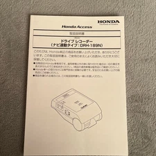 HONDA Drive Recorder Manual Instruction Manual Navigation Linked Type Honda Manu