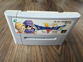 Dragon Quest V Tenkuu no Hanayome - Super Famicom SFC Japan Import Cart