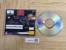 Chaos Control SEGA SATURN Japan - FJ6455