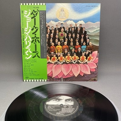 George Harrison - Dark Horse Japan Press Vinyl LP Schallplatte Rock M/M OBI