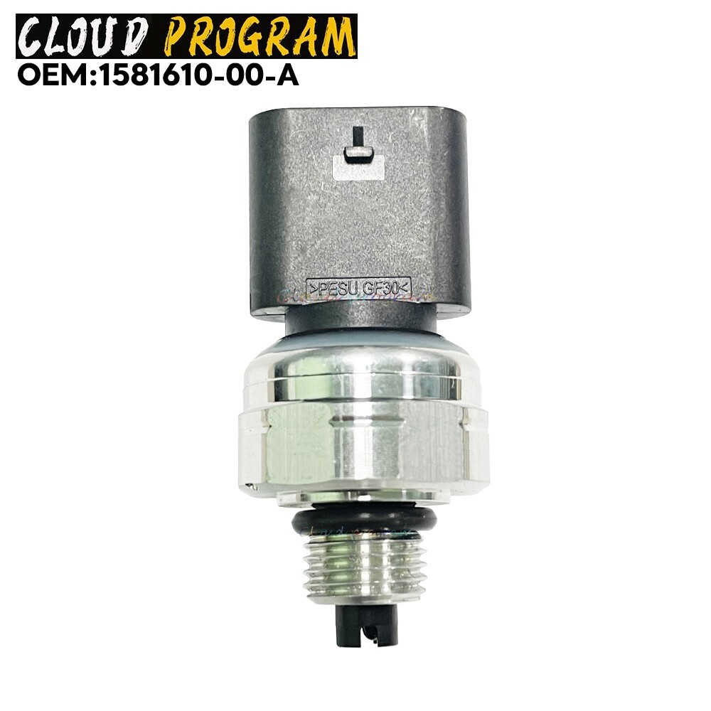 Automotive AC Sensor 20 Pcs AC Sensor Switch For Toyota Lexus