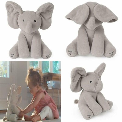 gund animated elephant