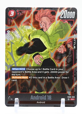 dragon ball super card game fusion world fb06 Dragon Ball Super - Fusion World - FB06 - Rivals Clash - Frieza main image 1