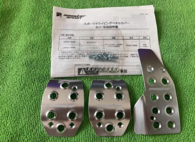 Monster Sport Silver Pedal Pad Cover set fits SUZUKI 2017- SWIFT