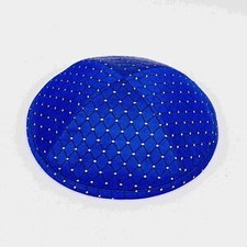 A Classy Kippa Blue Check with Silver Knots (Kippah, Yarmolke)