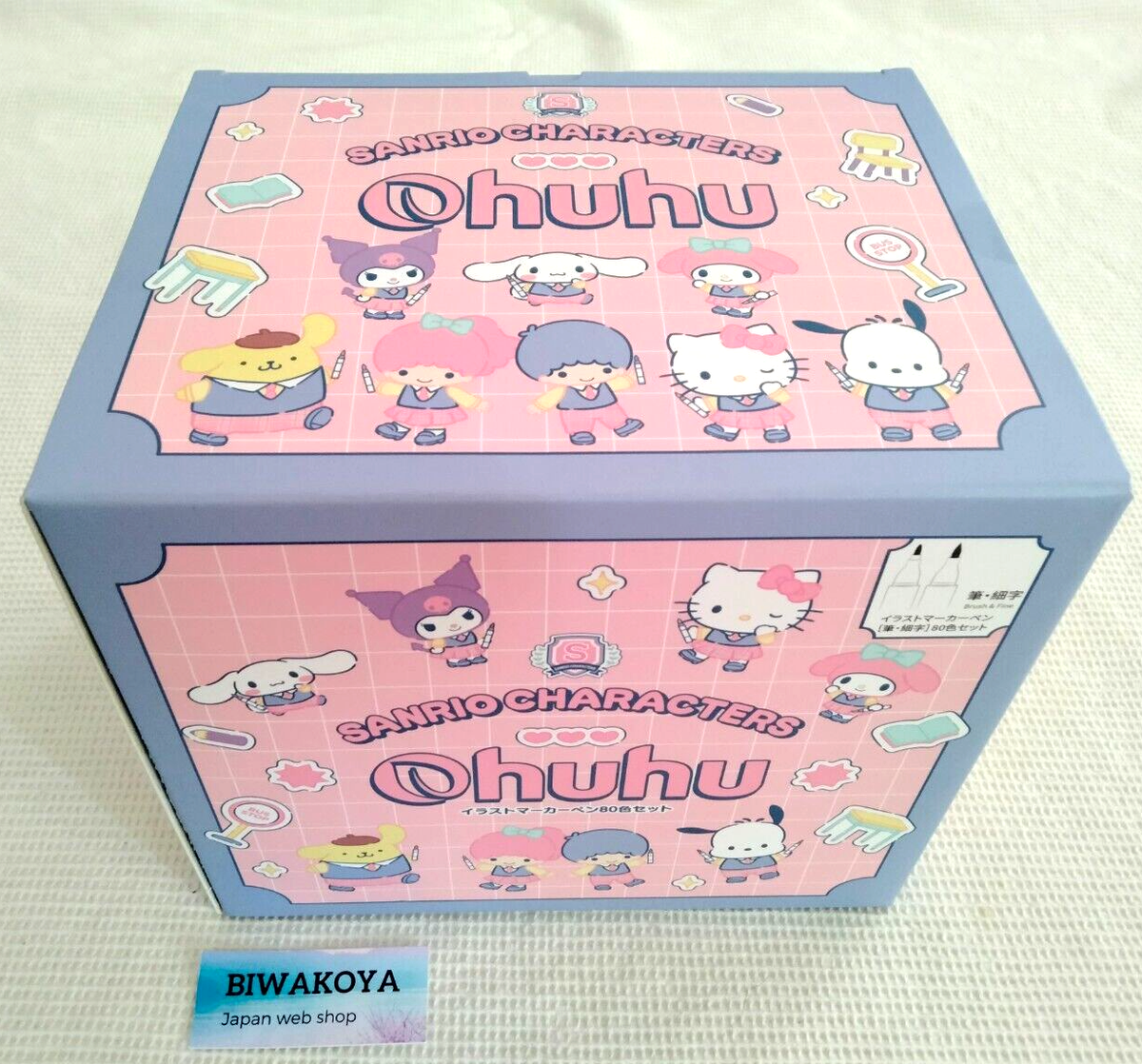 New Sanrio Ohuhu 80 Pastel Marker Pen Set 2nd Edition Fine & Brush
