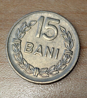 1966 Romania 15 Bani